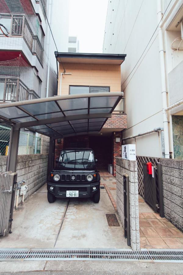Villa 唐風家 大国町 近邻地铁 à Ōsaka Extérieur photo