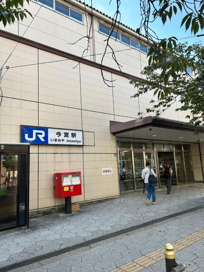 Villa 唐風家 大国町 近邻地铁 à Ōsaka Extérieur photo